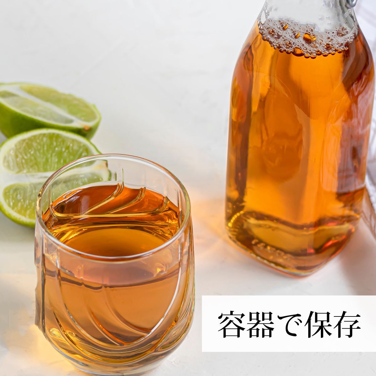 ノンカフェイン 業務用