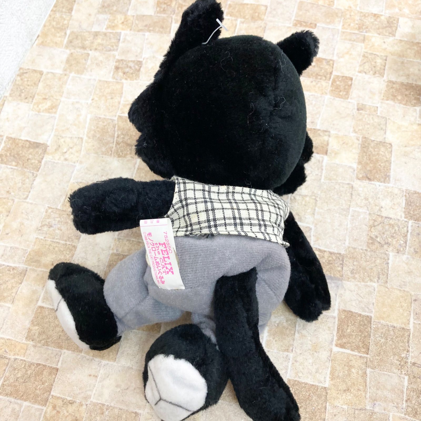 バンプレスト ぬいぐるみ 約20cm 楽天市場】【ポイント10倍！要エントリー！】【期間限定セール