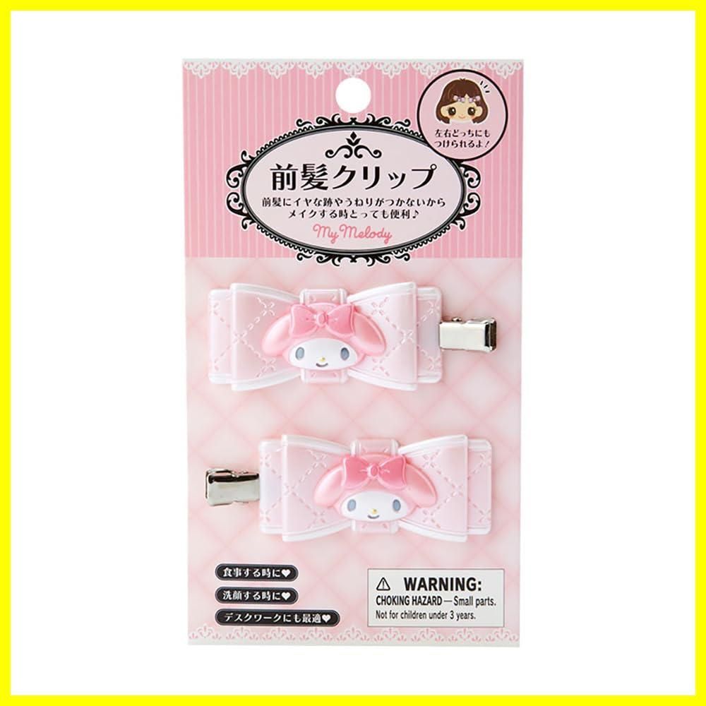 新品未使用・大大人気‼︎・サンリオキャラクターズ・前髪クリップ・まとめ売りセット m91966810601_1.jpg?1721624236