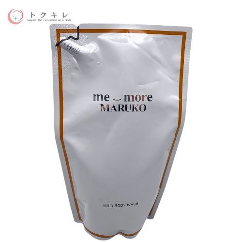 トクキレ MARUKO マルコ マイルドボディウォッシュ つめかえ用 ボディソープ 250ml 5点セット デリケートゾーンにも
