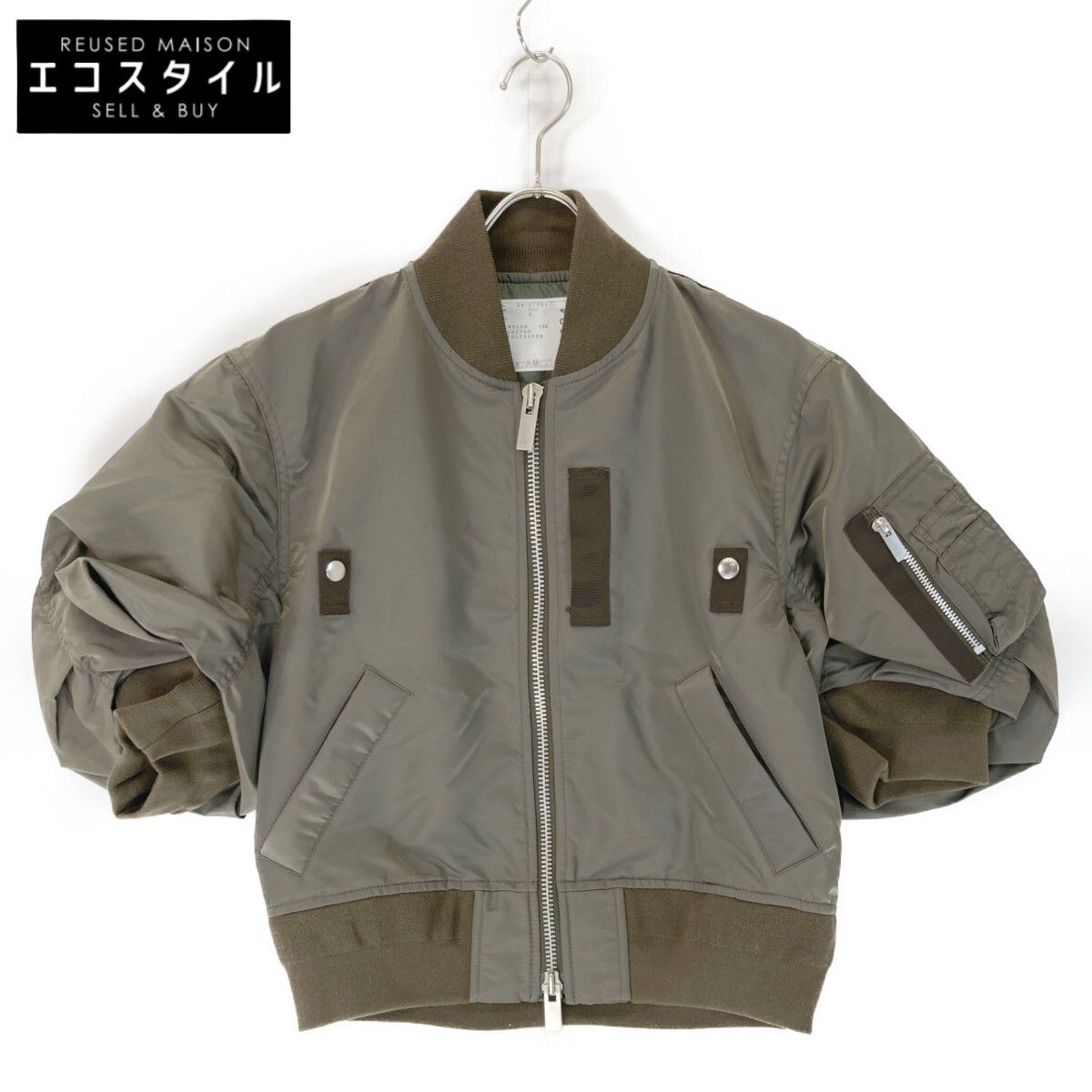 ジャケット・アウター sacai 20aw nyron twill coat ma-1 中古・古着通販】sacai (サカイ) Nylon Twill Blouson MA-1