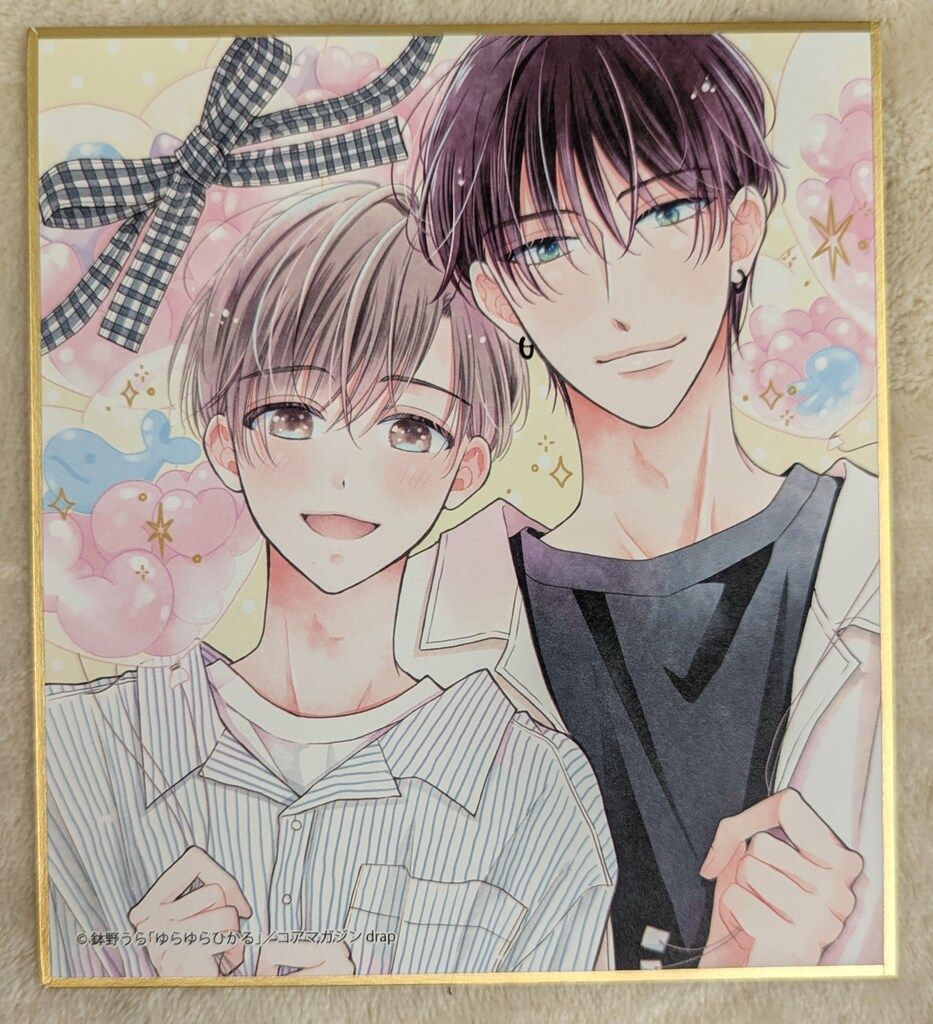 drap 25周年 記念展 アニメイト ミニ色紙 サイン入り 鉢野うら drap 25周年記念展 ミニ色紙&特典カード 鉢野うら ゆらゆら