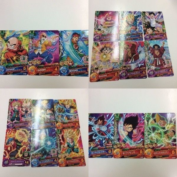 て*き様 ドラゴンボールヒーローズ　まとめ売り hqdefault.jpg