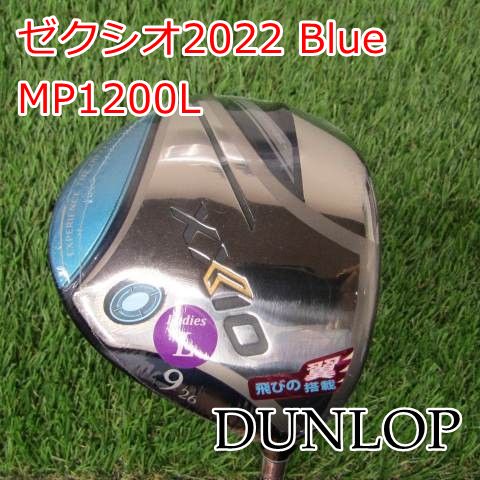 レディースフェアウェイウッド ダンロップ ゼクシオ2025 Blue◆MP1200L◆L◆26 6494