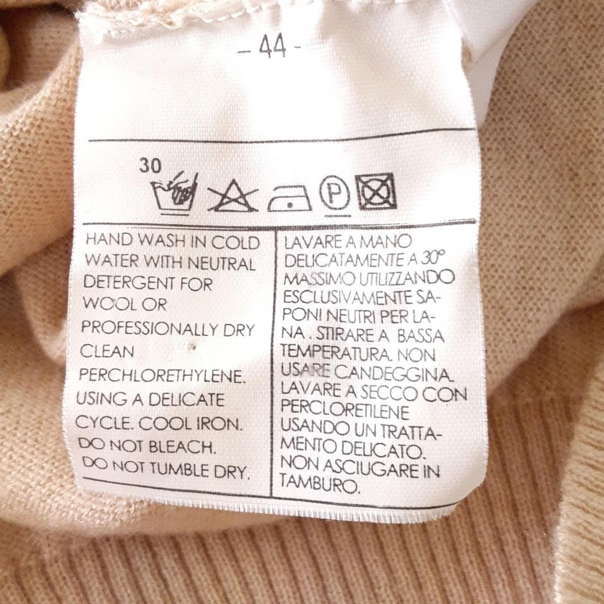 カーディガン サイズXL