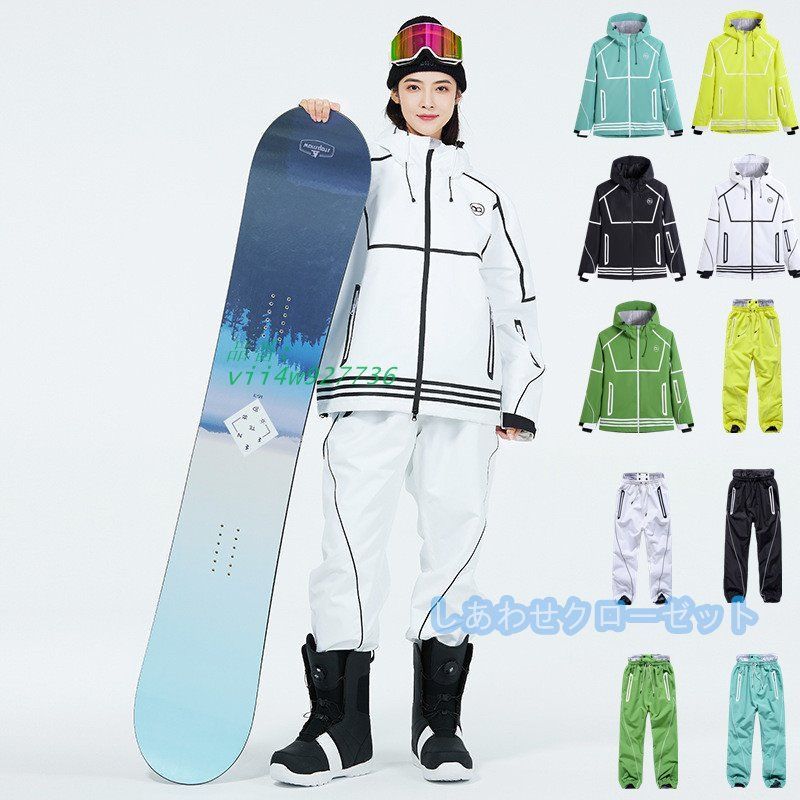 スノーボードウェア 上下 スキーウェア 上下セット メンズ レディース 撥水 保温 雪遊び スノーウェア 防風 ジャケット 男女兼用 パンツ スノボウェア vii 4 w 927736