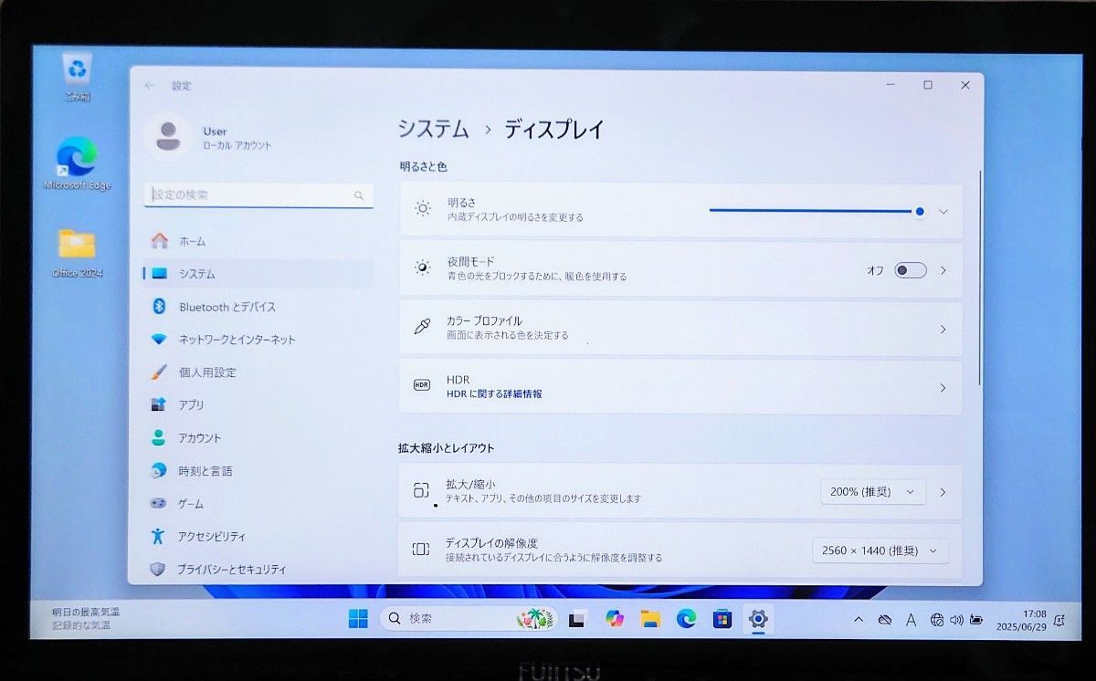 FUJITSU LIFEBOOK Corei5 メモリ12GB SSD512GB Windows11 Office Web