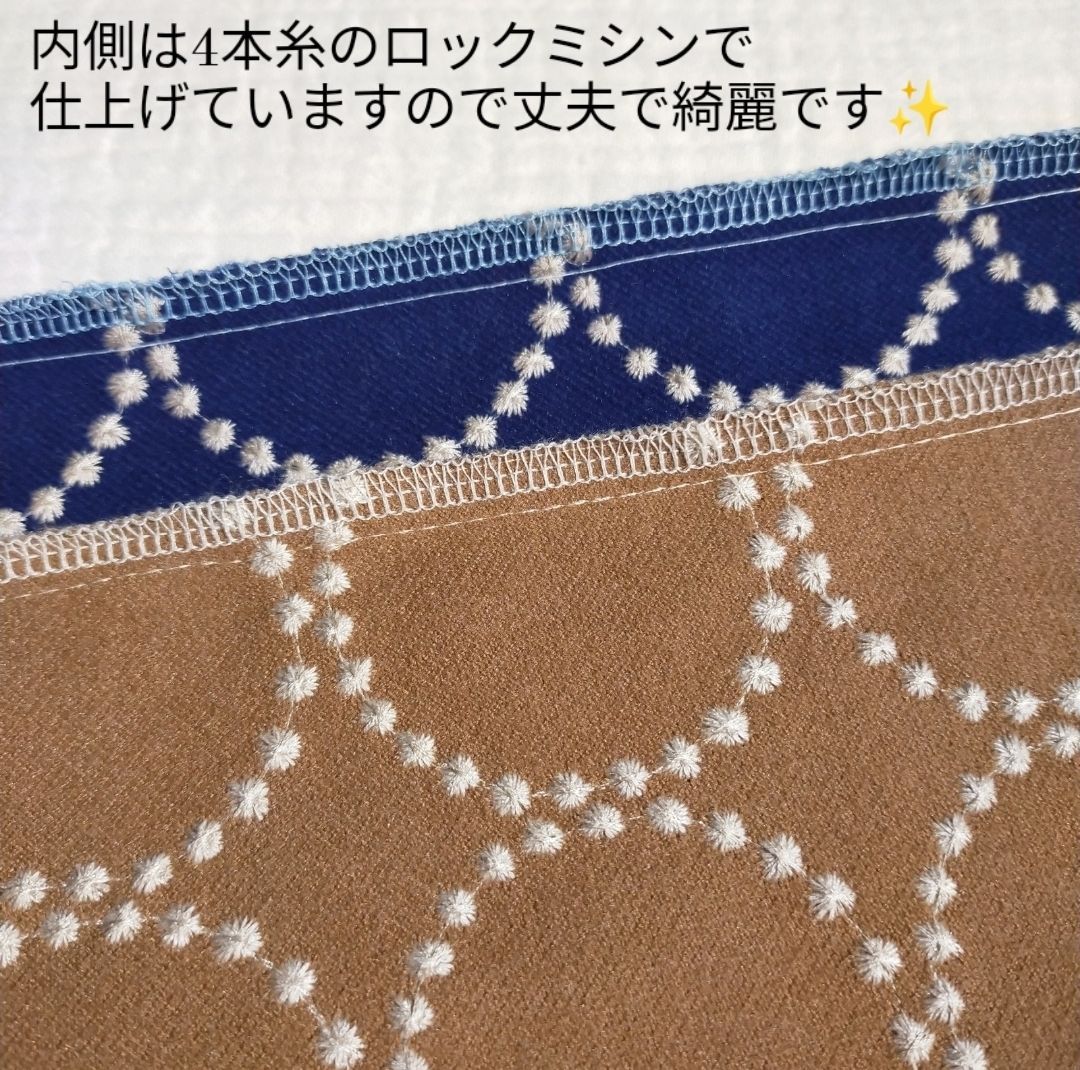 ミナペルホネン