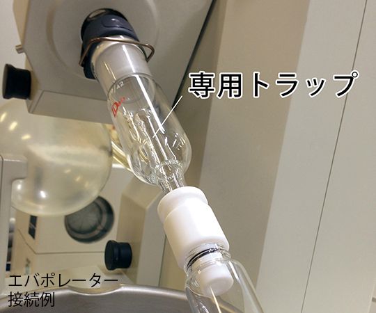 2営業日で発送 ジョイント付三方コック