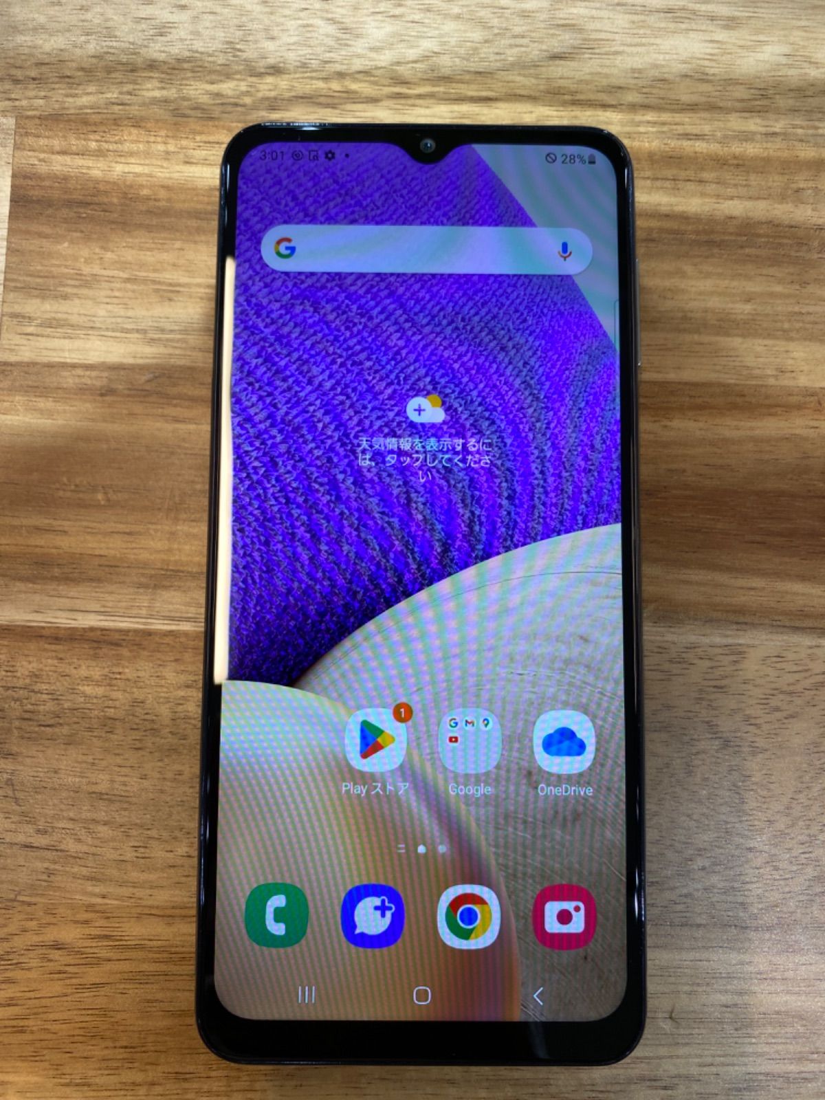 SK25 au SIMロック解除済み GALAXY A32 5G 注文 SCG08 SK25 au SIM