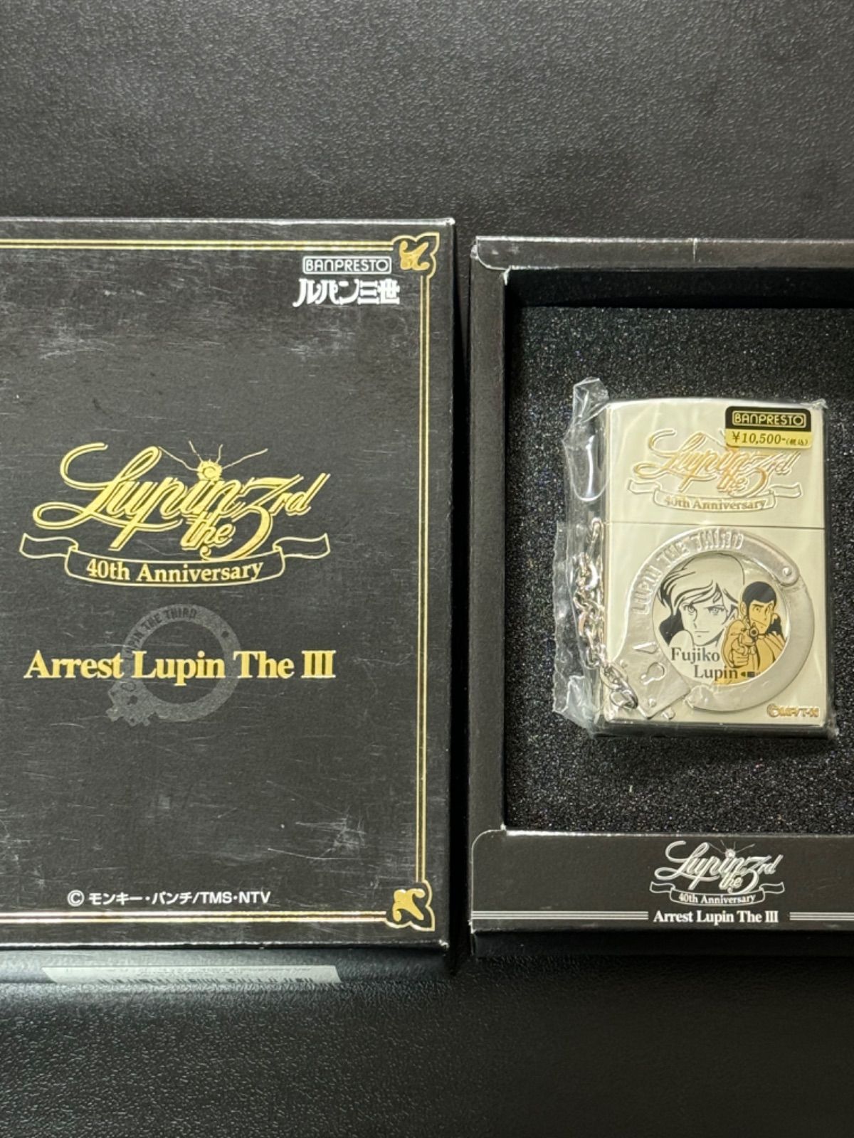 ランキング１位受賞 zippo ルパン Lupin 1997年 the 3rd LUPIN 40th ...