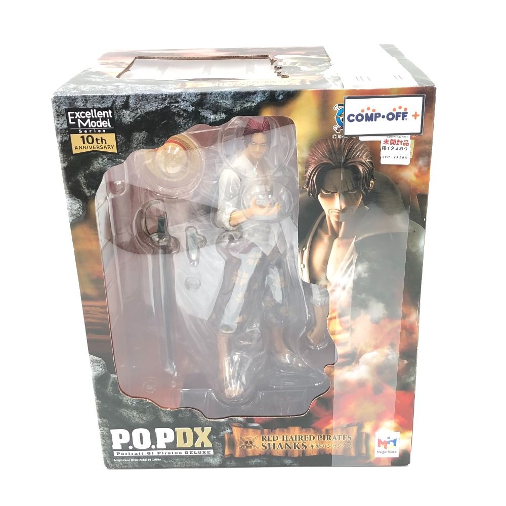 赤髪のシャンクス ワンピース エクセレントモデル Portrait.Of.Pirates ワンピースシリーズNEO-DX MegaHouse メガハウス フィギュア
