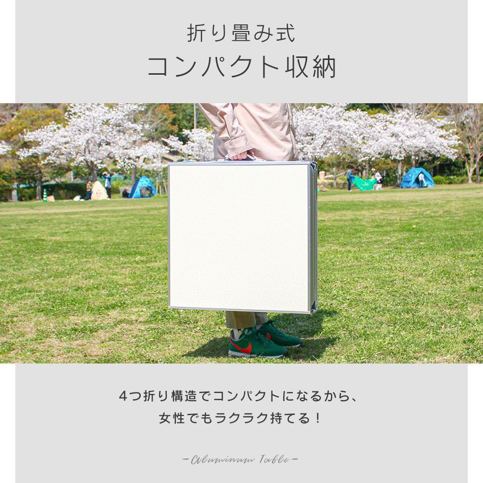 お花見 キャンプ