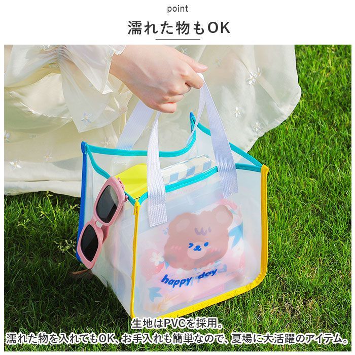 BABYL ビニール　バック Amazon.co.jp: [シメファブリック] プールバッグ ビーチバッグ