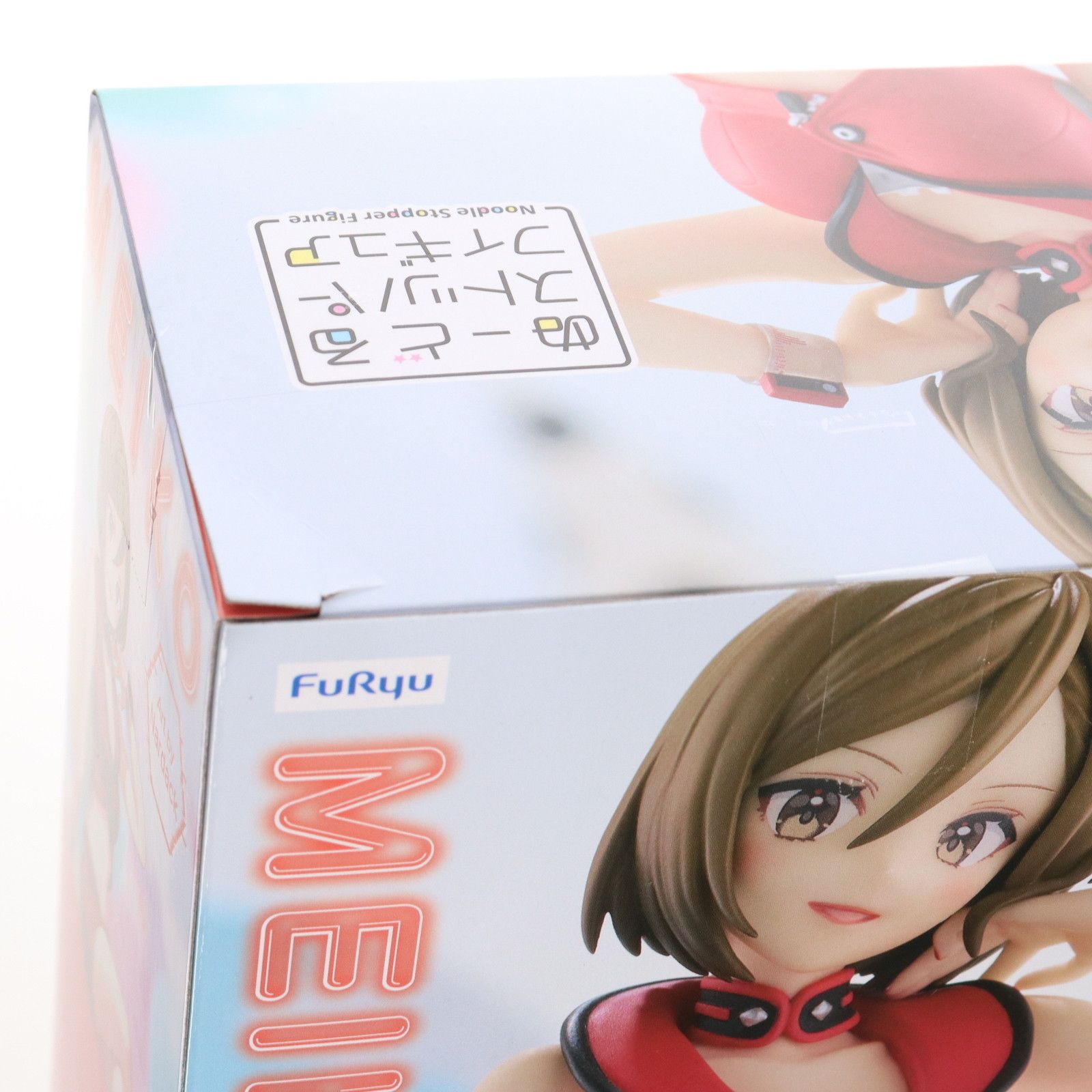 初音ミク ぬーどるストッパーフィギュア MEIKO メイコ　5点 中古即納】[FIG]MEIKO(メイコ) 初音ミク ぬーどるストッパー