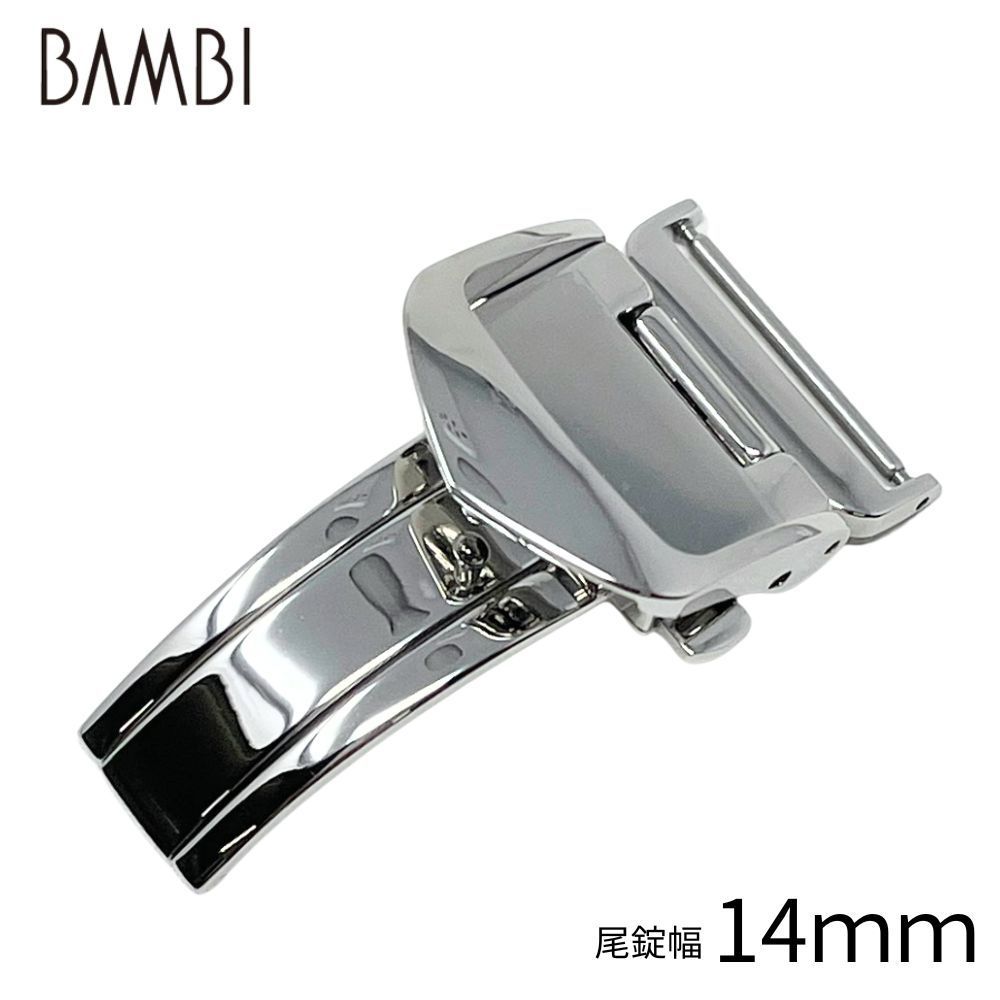 bambiページ C454 Vintage Mens Watch Band Stainless Steel Bracelet Link