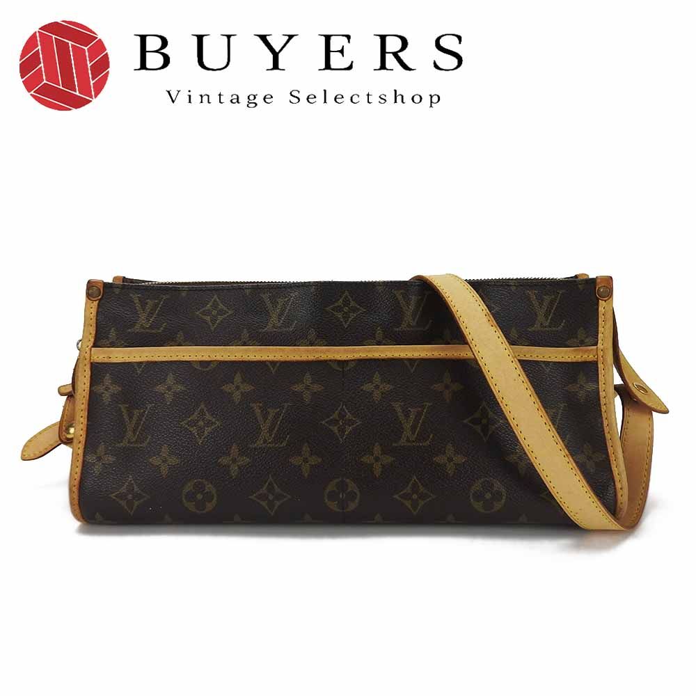 4年保証』 Vuitton Louis ルイ・ヴィトン ポパンクール・ロン 【中古】 レディース M40008 ブラウン モノグラム ショルダーバッグ  斜め掛け 肩掛け ショルダーバッグ - lebaneseinternationalschool.com