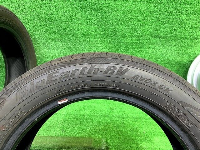 サマー ヨコハマ