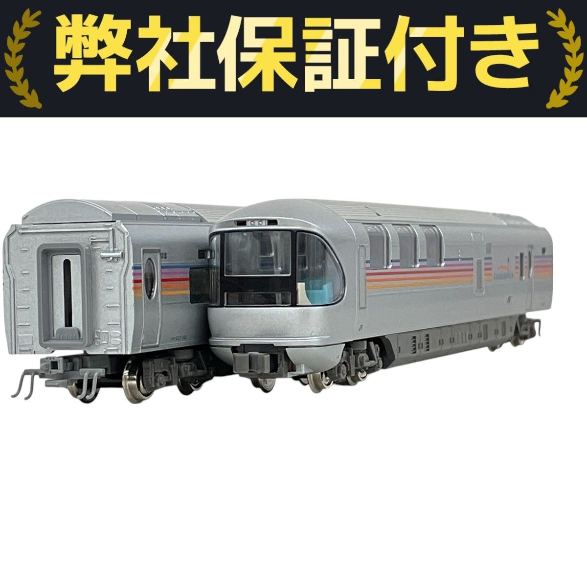 N) 10-399 JR東日本 E26系特急形寝台客車「カシオペア」6両基本