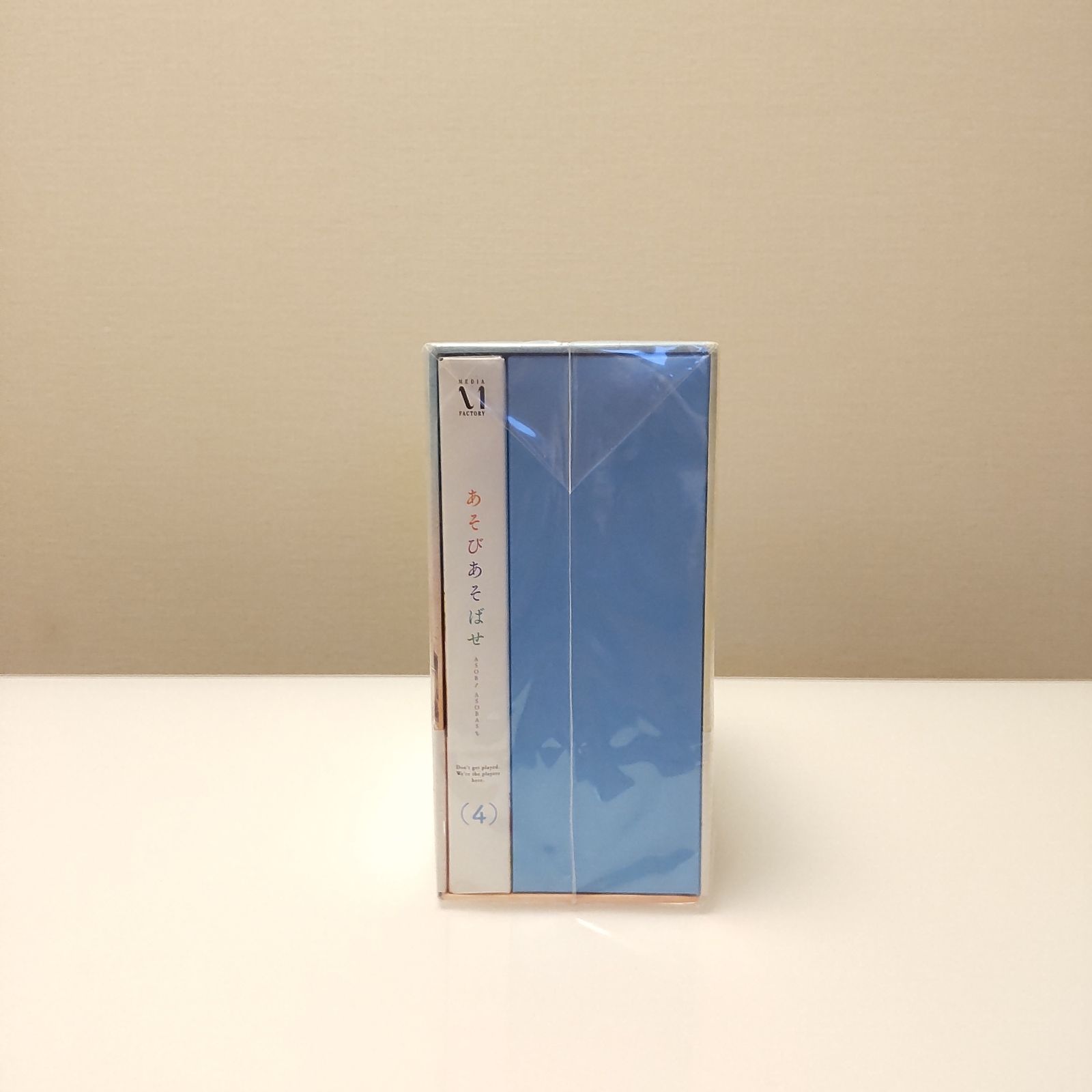 あそびあそばせ ブルーレイ 全巻セット 収納BOX Amazon.co.jp: （全巻収納BOXつき）アニメBlu-ray Disc あそび