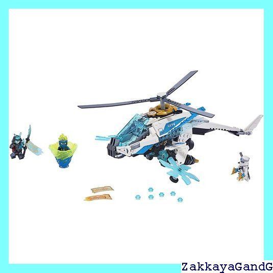 ニンジャゴー ゼンのアイスバスター