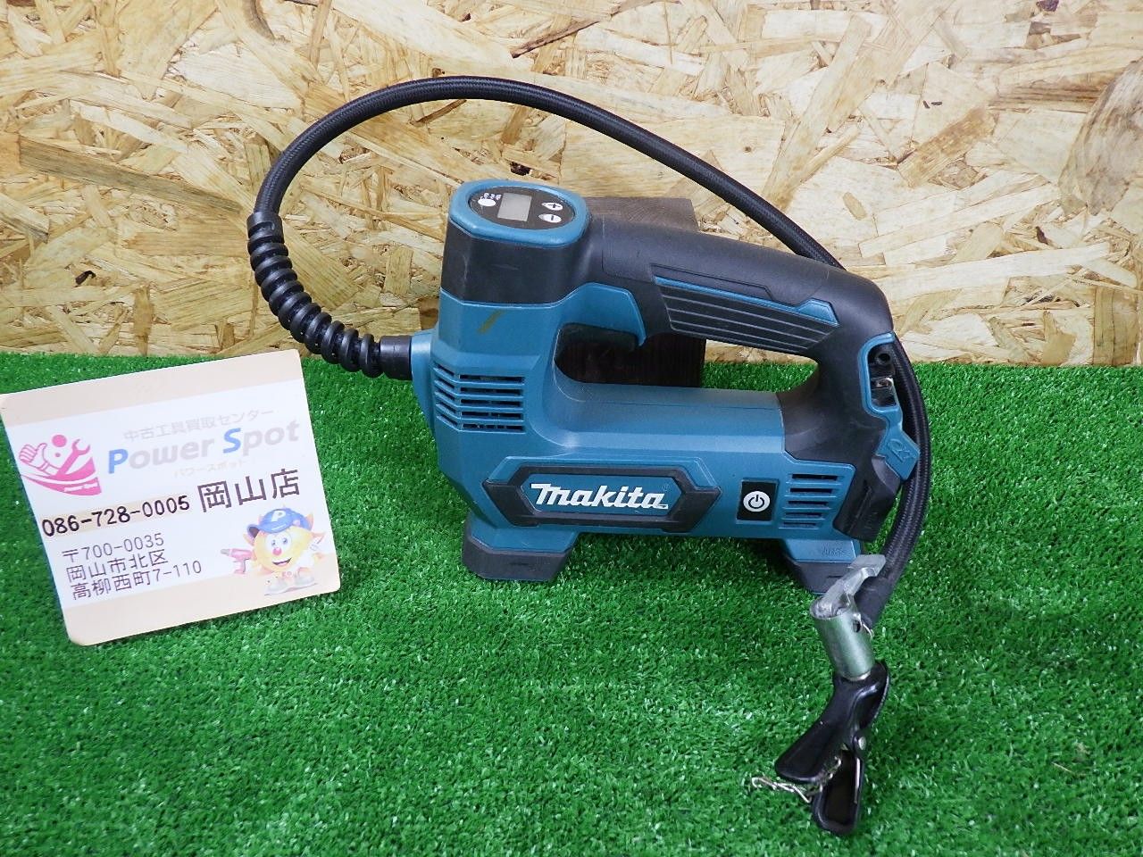 デッドニング制振シート【国際認証品】施工キット付属 5m×2