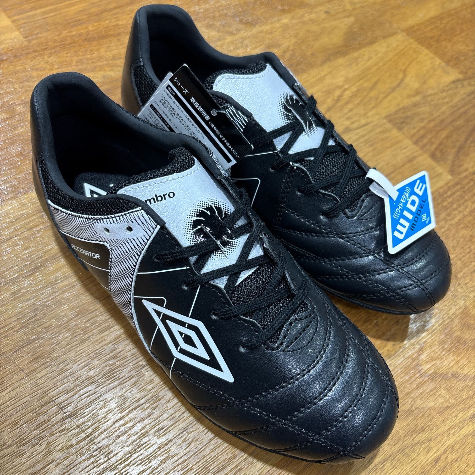 SALE 【新品】 アンブロ アクセレイター RB JR WIDE HG サッカースパイクシューズ ジュニア サッカー スパイク シューズ umbro ワイド ハードグラウンド サッカースパイク シューズ UF5SFCB2J BKWH 24cm