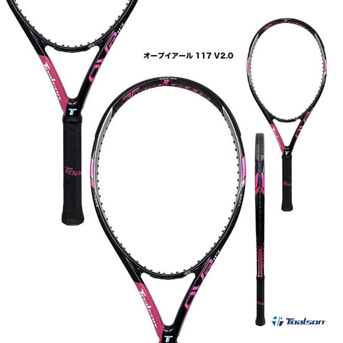【TOALSON】OVR117 V2 ピンク