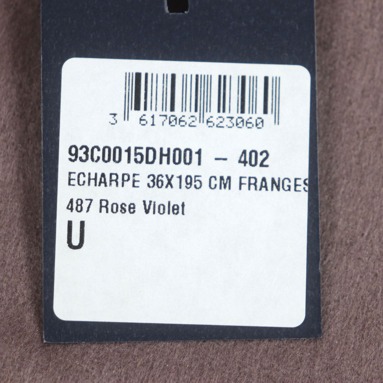 DIOR ディオール