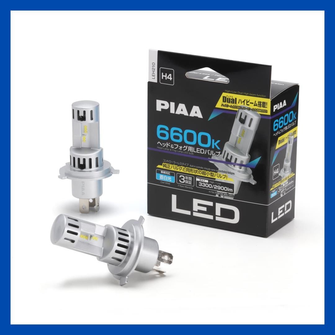PIAA (ピア) LED スタンダードシリーズ ヘッドライト フォグランプ用 コントローラーレスタイプ デュアルハイビーム搭載 車検対応 ノイ 売買  - ライト、レンズ