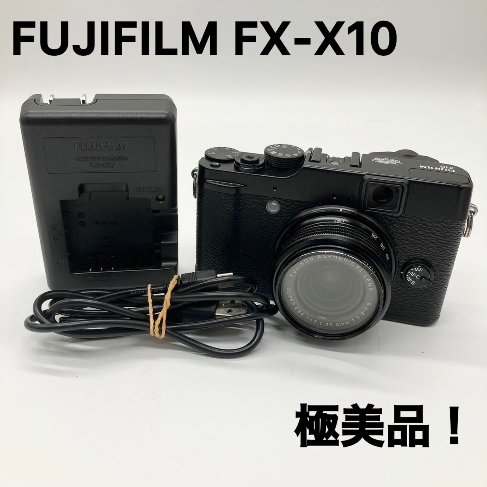 FUJIFILM デジタルカメラ X10 F FX-X10