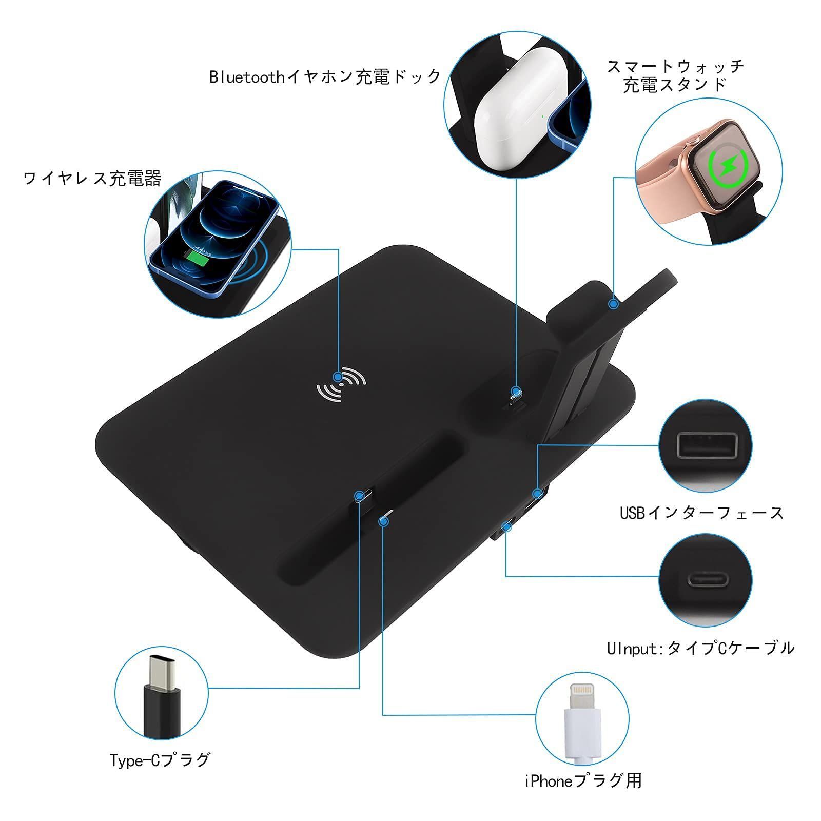 新着商品】ワイヤレス充電器 4in1 Qiスマホ機種全対応 置くだけ充電取り 急速充電 充電スタンド アップルペン充電器 PSE認証済み  iPhone14/13/12/シリーズ/iPhoneX/XS/XR/8/8Plus/SE2/iWatch5/6/SE/i - メルカリ