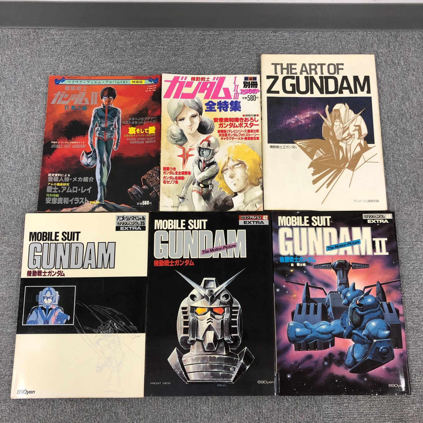 CH C320-00000 GUNDAM ガンダム 6冊セット ロマンアルバム EXTRA THE ART OF Z GUNDAM ジ アート シリーズ アニメディア 別冊 劇場版 フィルム アルバム 映画版