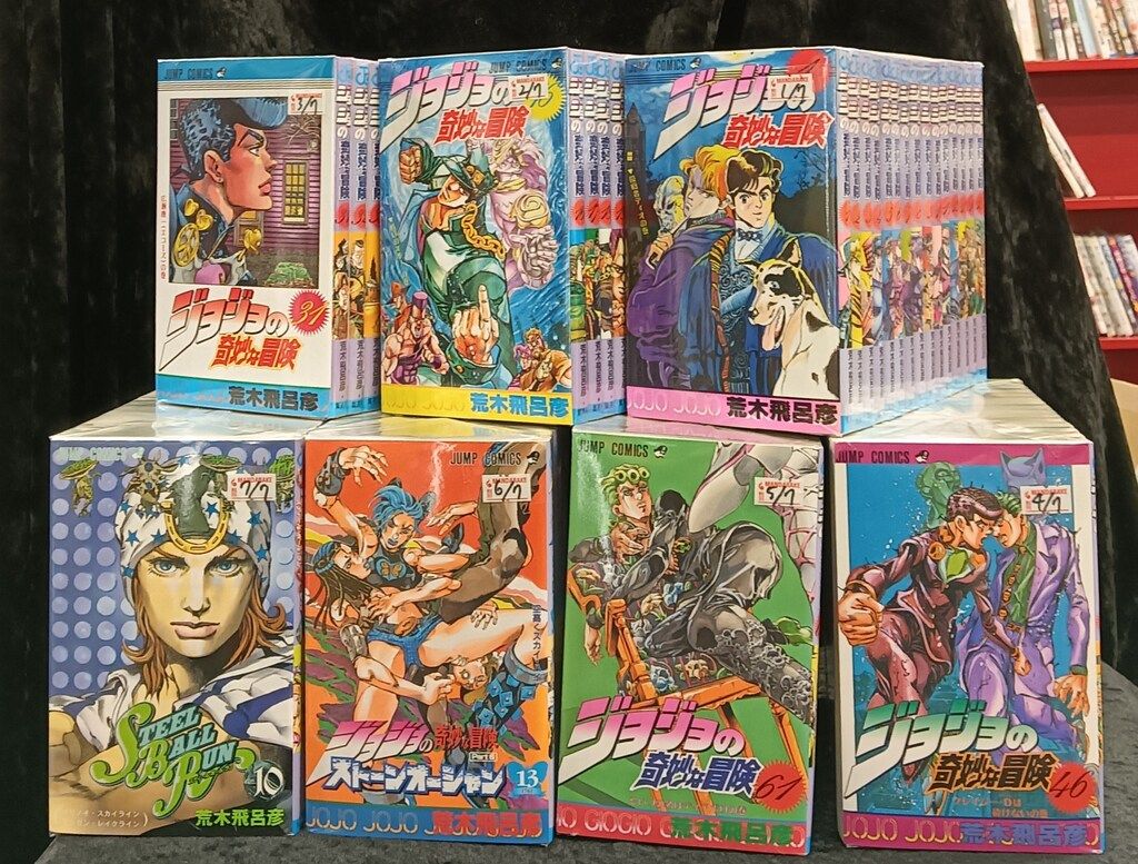集英社 ジャンプコミックス 荒木飛呂彦 ジョジョの奇妙な冒険63巻+