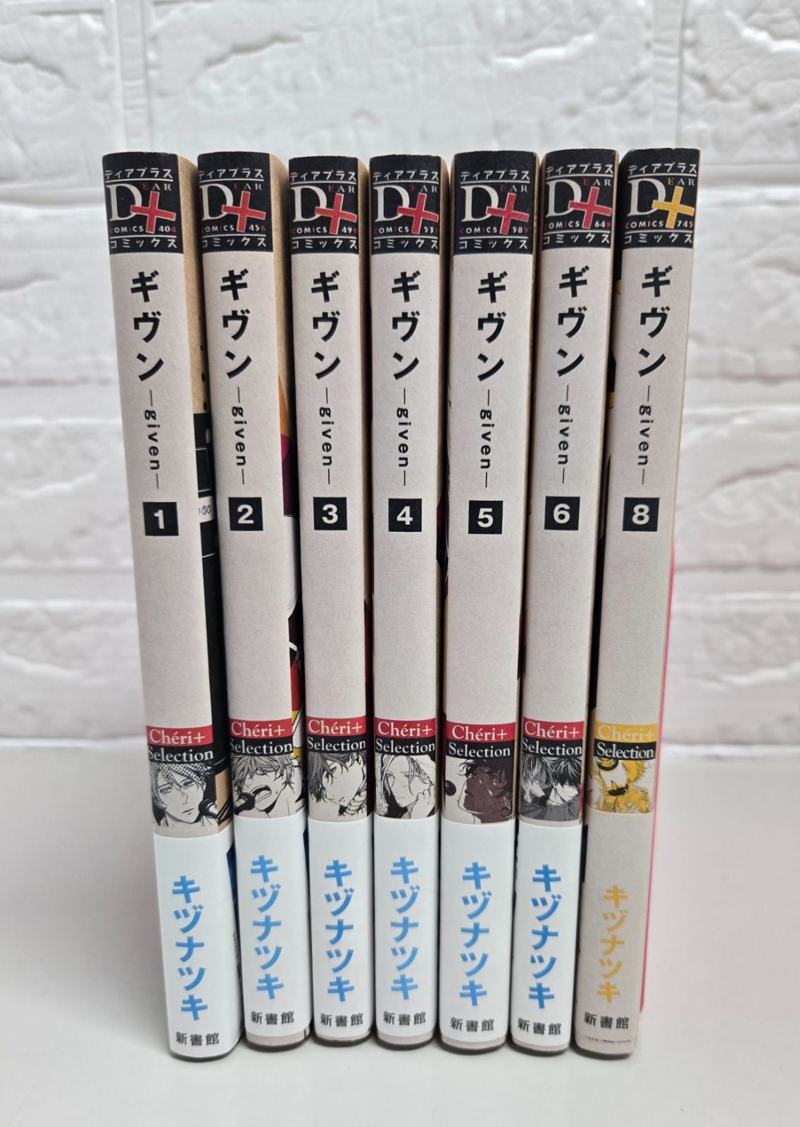 ★専用★ギヴン　1〜7巻セット　※バラ売り不可 81flQ1frD9L._UF350,350_QL50_.jpg