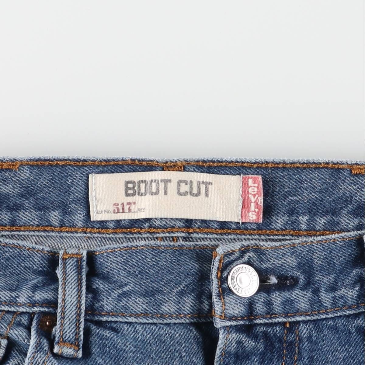 CUT ブーツカットデニムパンツ
