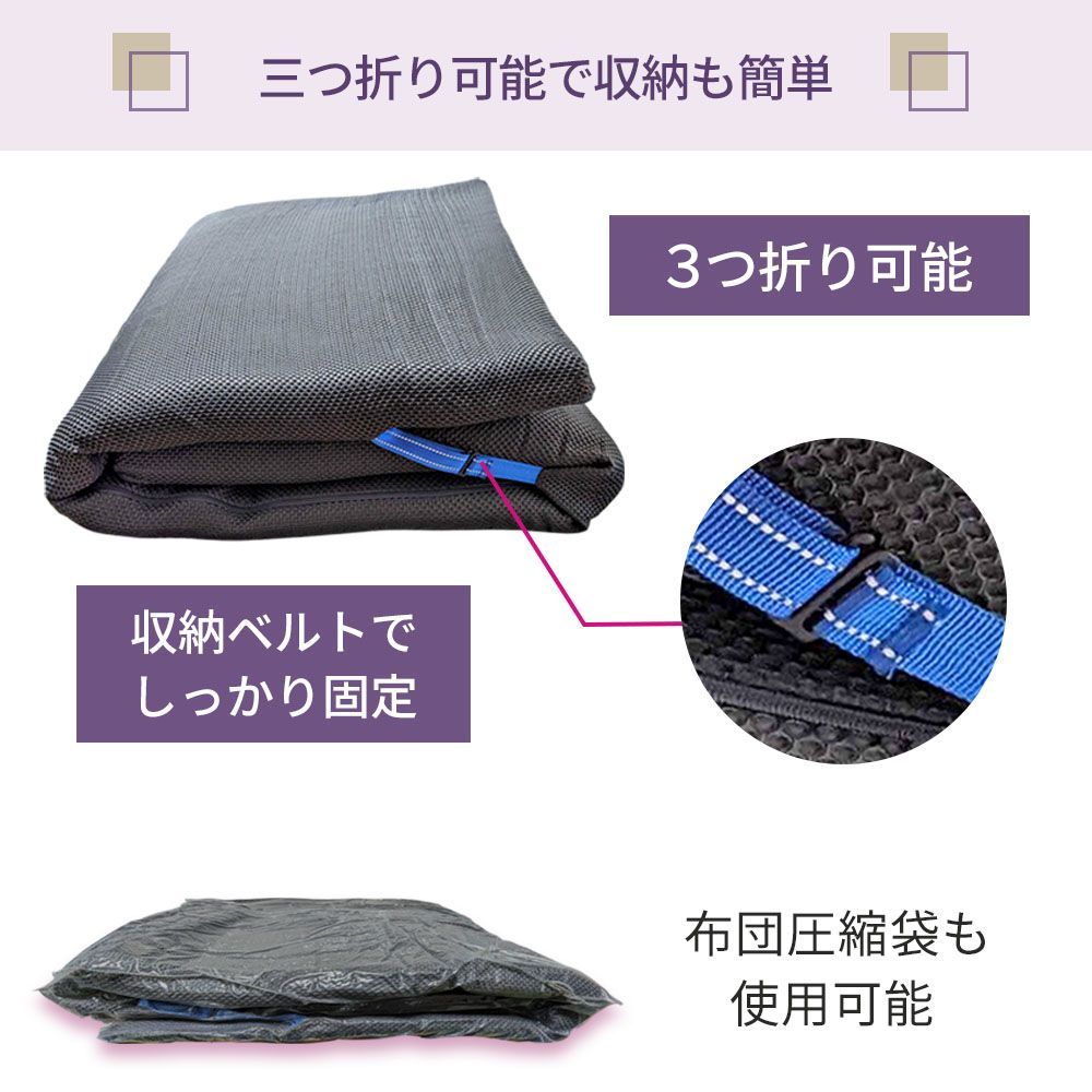 耐久性