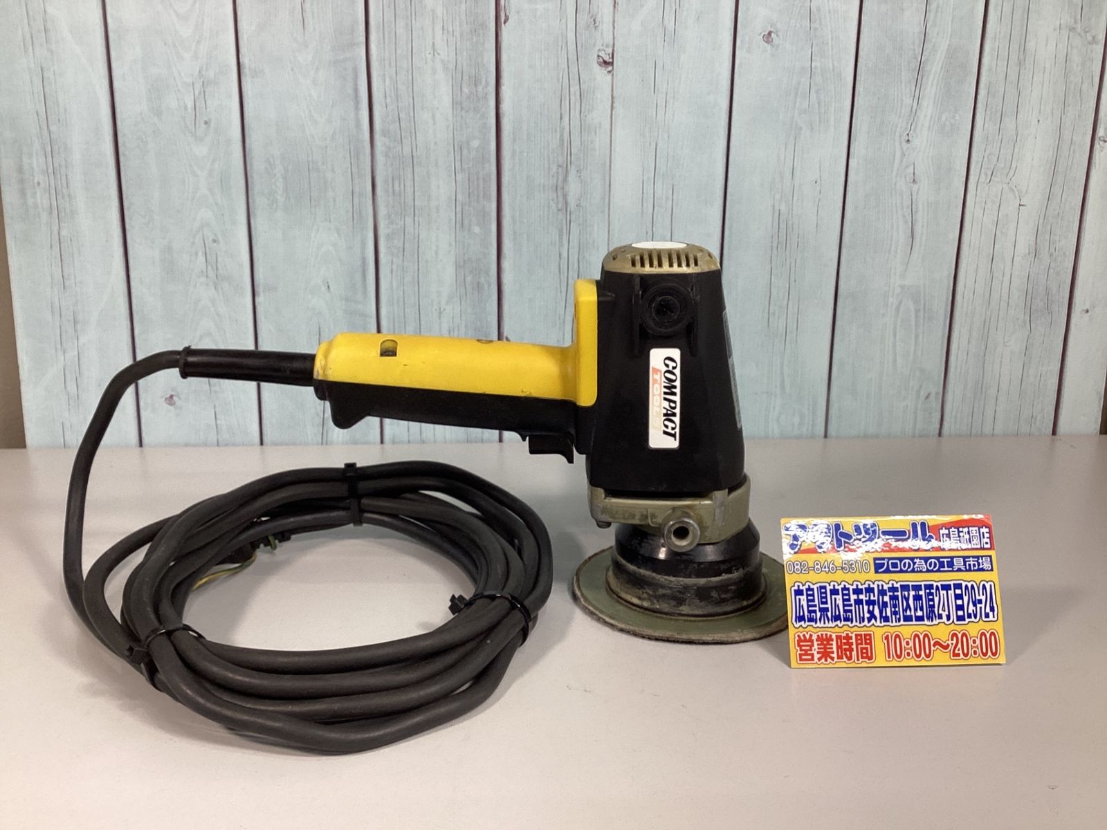 コンパクトツール G-150N コンパクトツール g-150 ギア