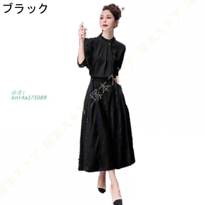 スカートスーツ