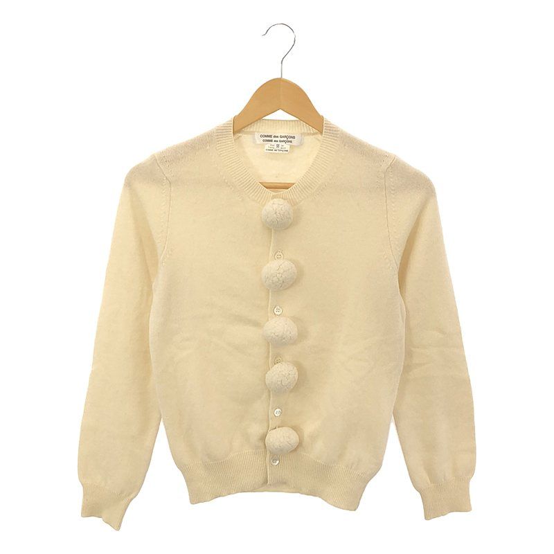 COMME des GARCONS COMME des GARCONS / コムコム | 2007AW | 立体装飾 ポンポン クルーネックカーディガン | SS | アイボリー | レディース COMME des GARCONS COMME des GARCONS - COMME des GARCONS COMME des