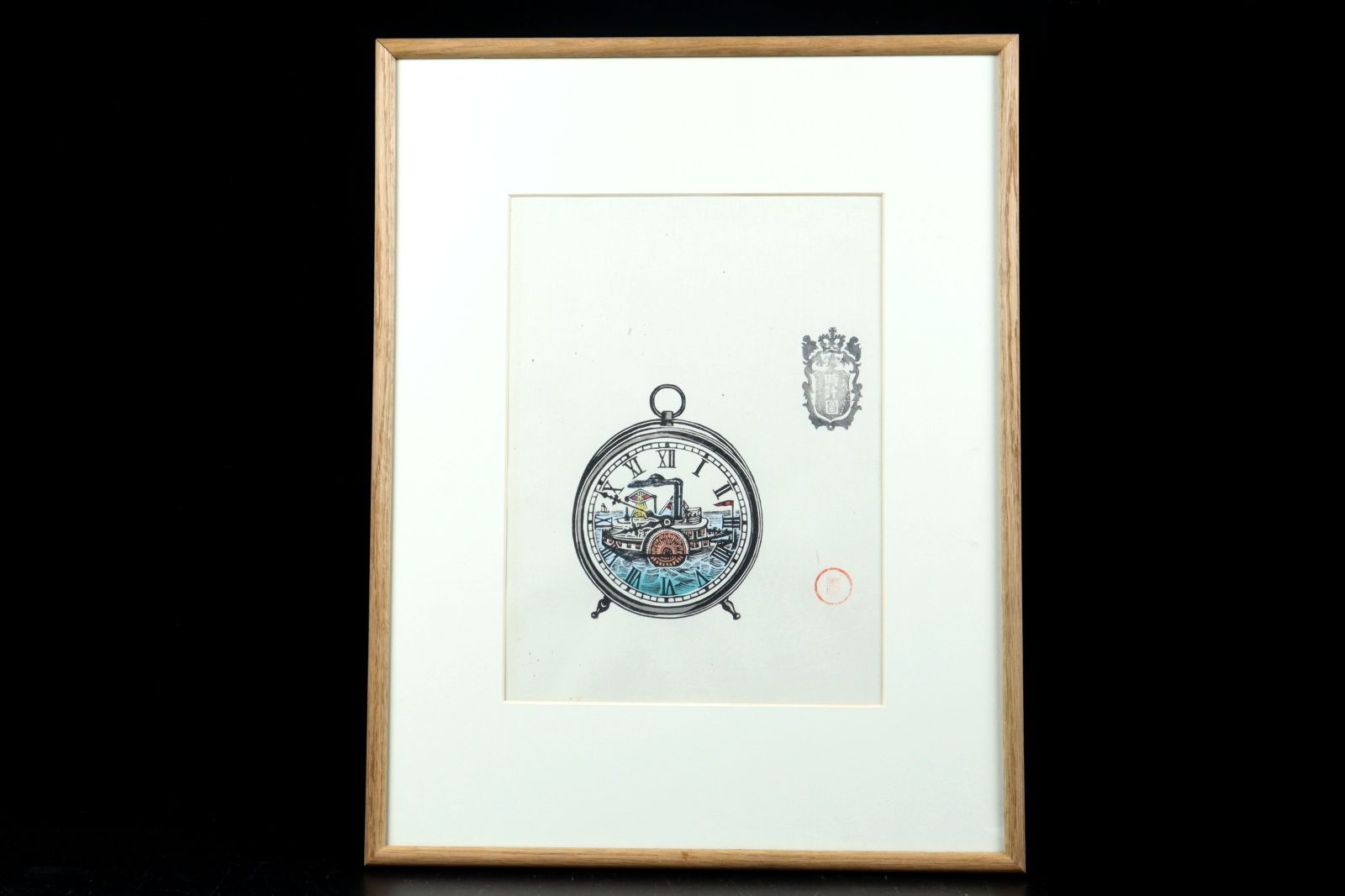 川上澄生」木版画 ホビー・楽器・アート 川上澄生 「蒸気船の時計図