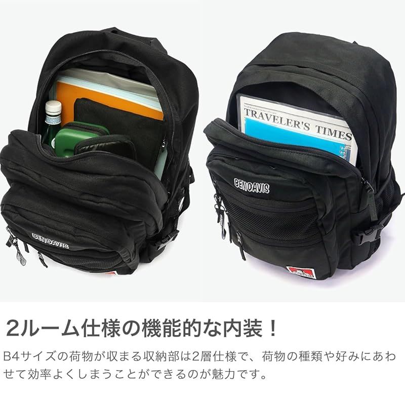 ベンデイビス リュックサック BDW-8301 メンズ ブラックホワイト フリー
