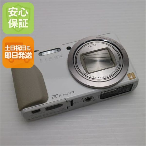 美品 DMC-TZ40 LUMIX ホワイト 即日発送 デジカメ Panasonic 本体 土日祝発送OK 02000