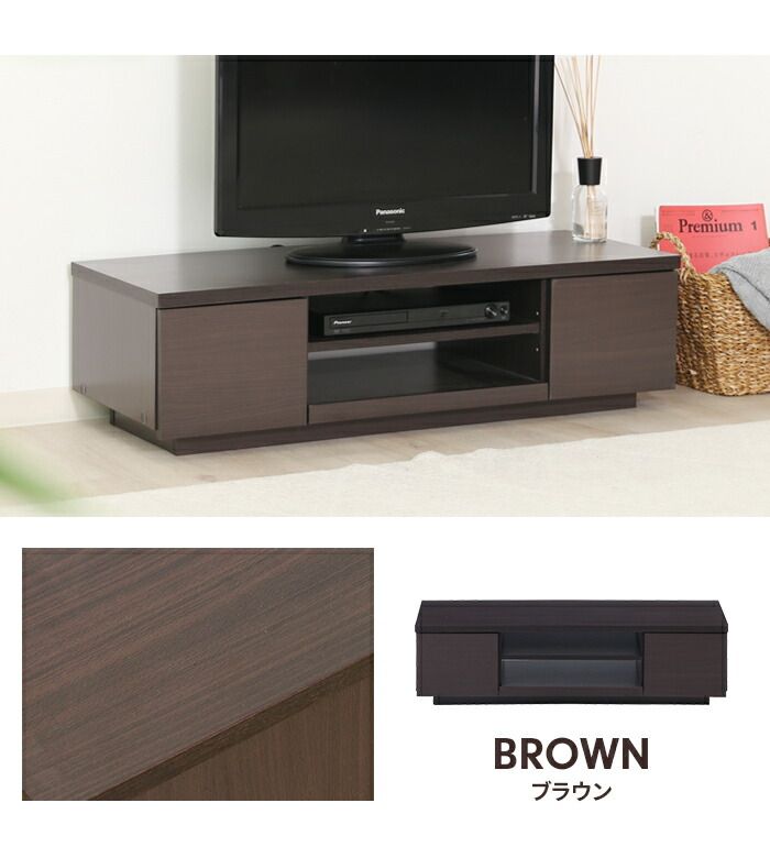 テレビ台 ローボード