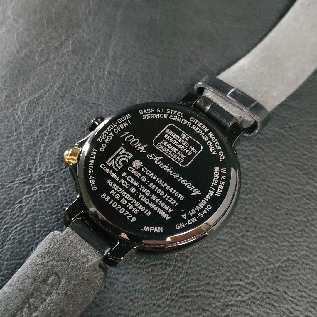 極美品】希少 CITIZEN シチズン時計 xC クロスシー ブラック