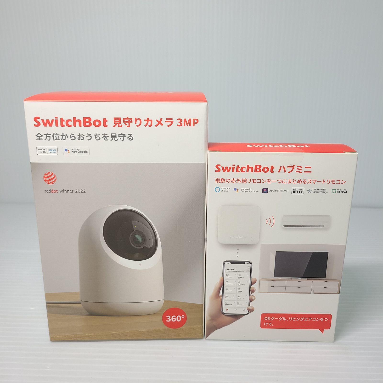 新品未使用 】 SwitchBot スイッチボット 4種まとめ売り 見守りカメラ ハブミニ プラグミニ 温湿度計 - メルカリ