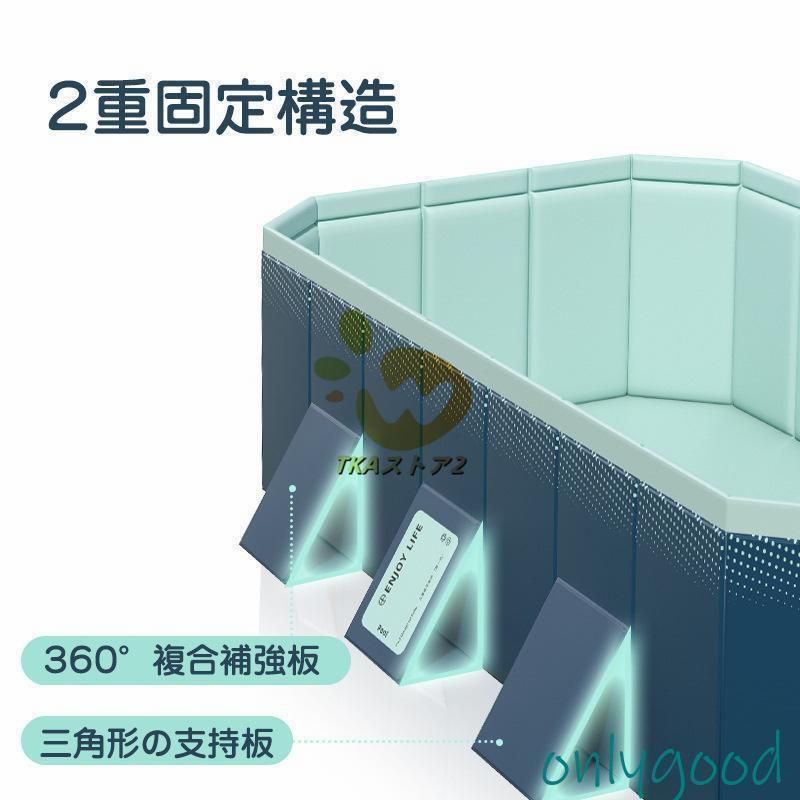 プール