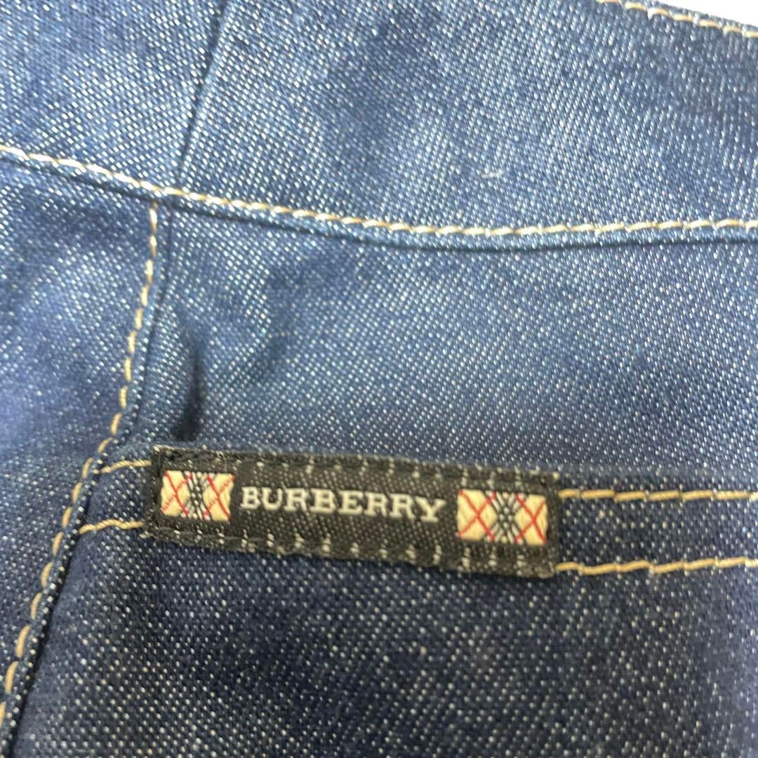 ロングスカート 38