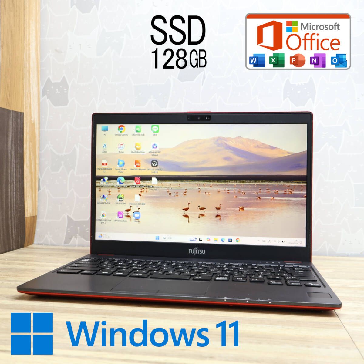 超美品 SSD128GBFMV LIFEBOOK C0700B Webカメラ Bluetooth 高解像度 Celeron 3865U Win11 MS Office 中古品 ノートパソコンP83000