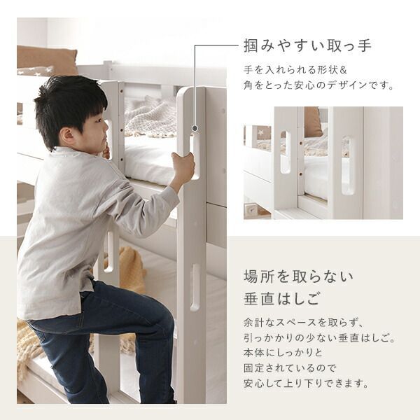 ベッドフレーム すのこベッド